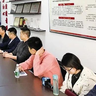 浩沙 厦门的相关长尾关键词有哪些