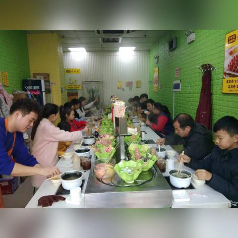 成都市添添旋转火锅的长尾关键词有哪些