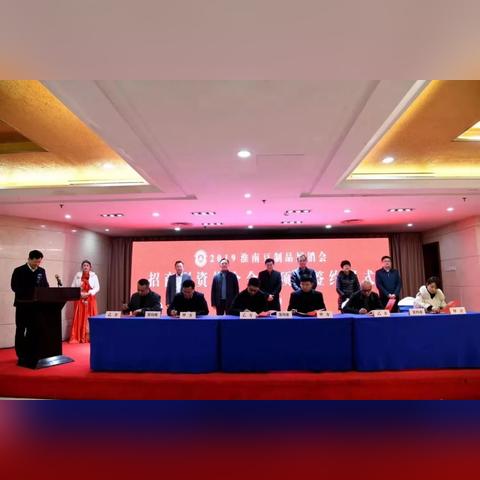 合肥市豆制品协会相关长尾关键词有哪些
