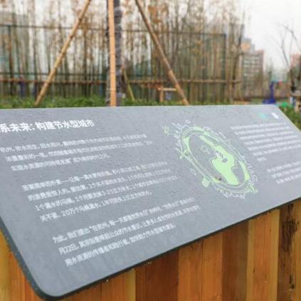 杭州市都有什么工厂