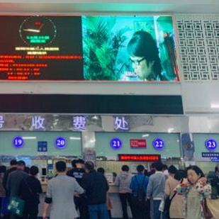 深圳市看儿童喉哪个医院最好
