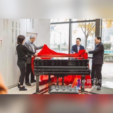 宁波市二院牙科怎么样