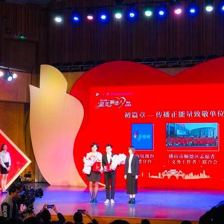 佛山市医保绑卡在哪里