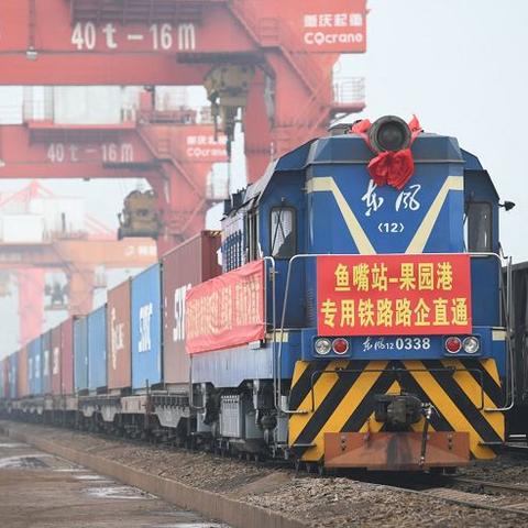 重庆国际物流哪个便宜些