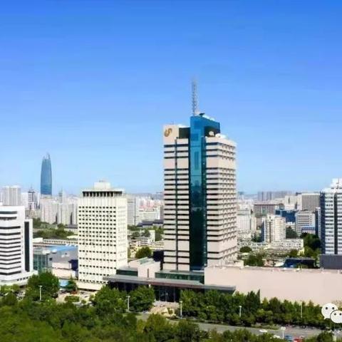 济南市有什么报刊