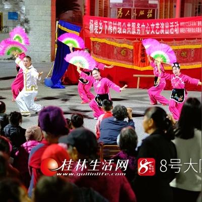 桂林市市中心夜场有哪些