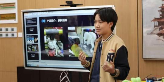 小学5年级创业、6年级玩股票，14岁00后如何成为霸气ceo