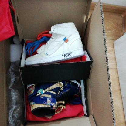 哈尔滨好的球鞋店相关长尾关键词有哪些