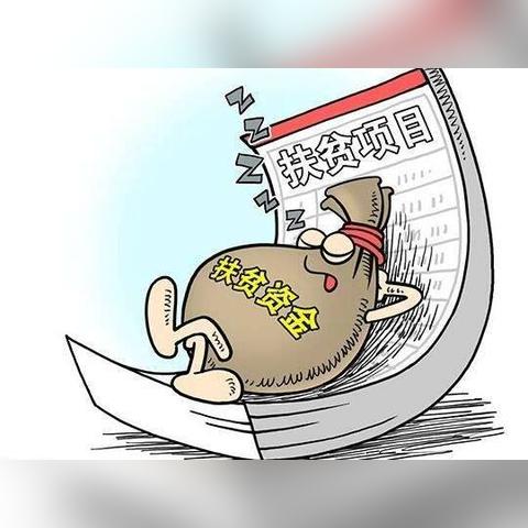 南宁应届毕业生可以领到哪些补贴？