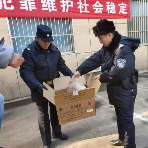 济南易制毒相关长尾关键词有哪些