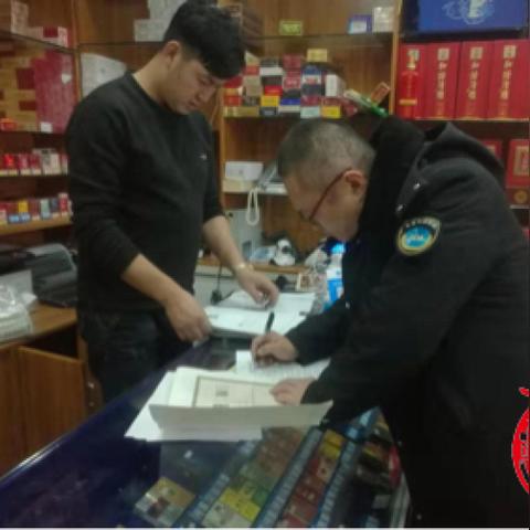 哈尔滨平房红酒盒相关长尾关键词有哪些