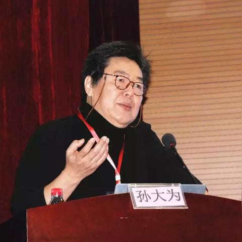 济南妇科哪家相关长尾关键词有哪些