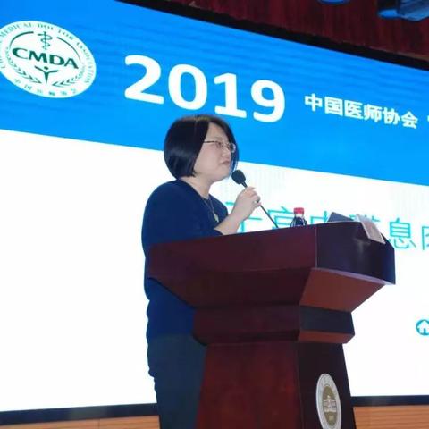 济南妇科和谐相关长尾关键词有哪些
