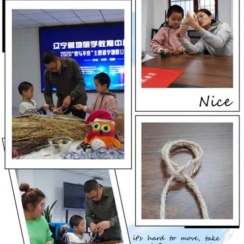 中德合作沈阳相关长尾关键词有哪些