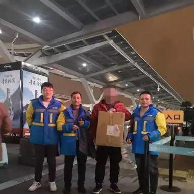 2月去哈尔滨的机票相关长尾关键词有哪些