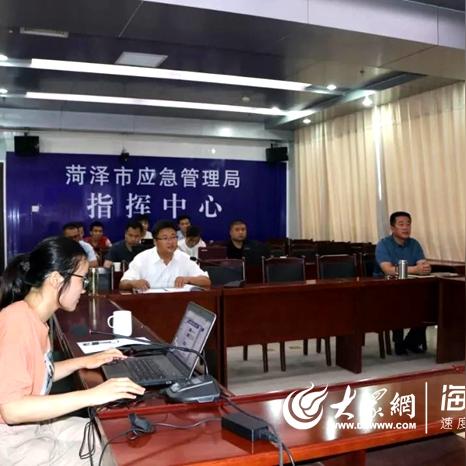 菏泽市哪里有产煤炭矿的长尾关键词有什么