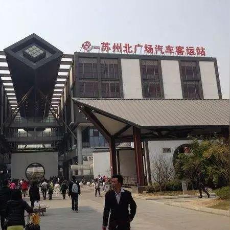 苏州市车主注意什么