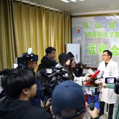 南宁心电网络的相关长尾关键词有哪些