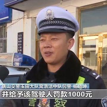 从唐山怎么倒车回西安市