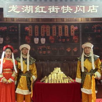 去沈阳市第八中学怎么走