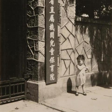 杭州市高中怎么样分班