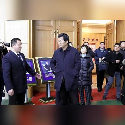 临沂市省运会场馆在哪里