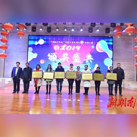 长沙市中南学校怎么样