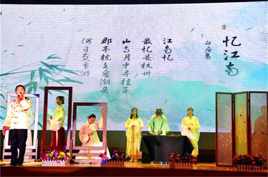 璀璨星源梦，相约再起航——衡山县星源学校2020年元旦文艺晚会举行