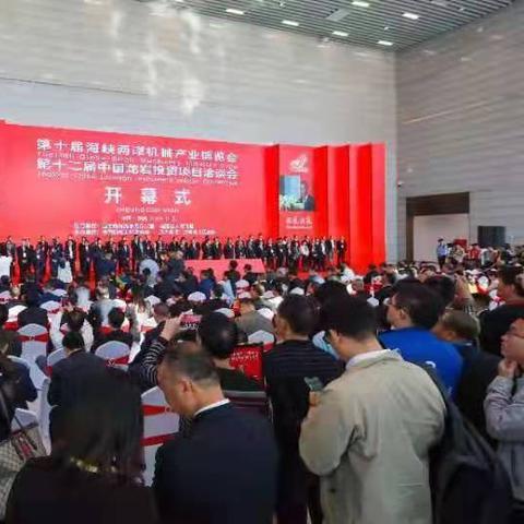 福建赛特新材料的相关长尾关键词有哪些