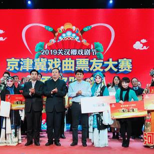 保定市光禹河北梆子的长尾关键词有哪些