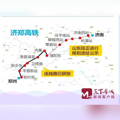 高铁经过武汉市什么地方