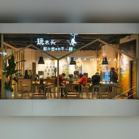 济南市鉴定手镯多少钱