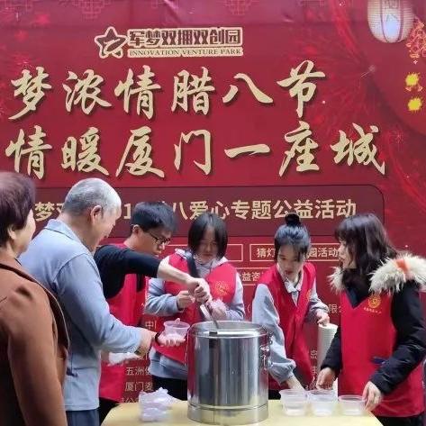 小米之家 厦门的相关长尾关键词有哪些