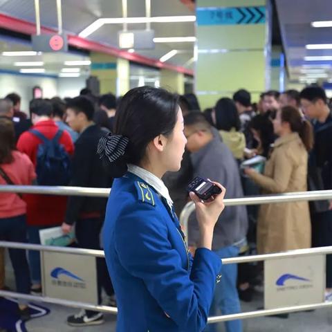 成都市区到龙泉地铁的长尾关键词有哪些