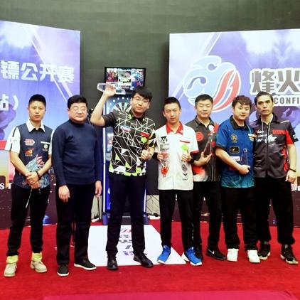 丹东到济南的高铁相关长尾关键词有哪些