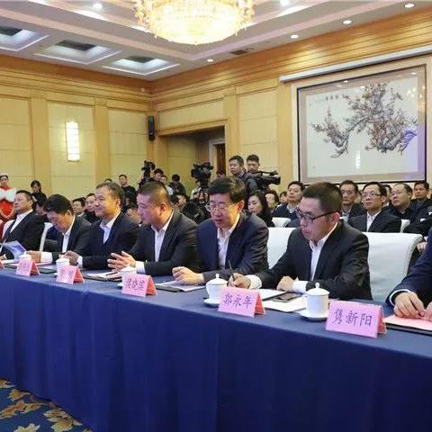 临沂市国际新城二手房的长尾关键词有哪些