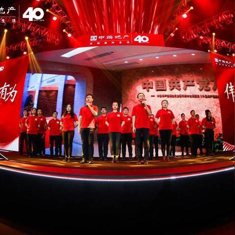 中海九颂合肥相关长尾关键词有哪些