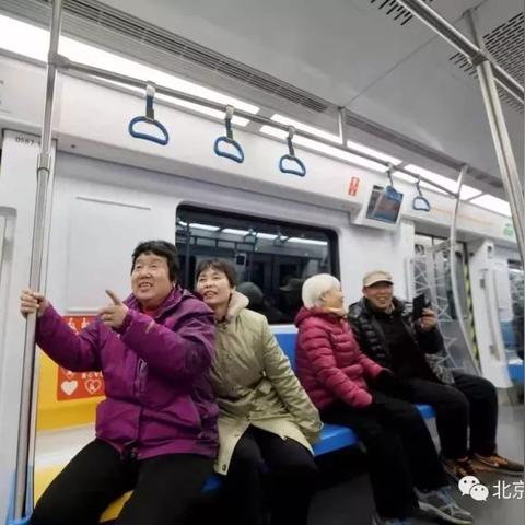 2021年即将开业的环球影城位于朝阳区？