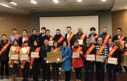 市北区六年扶持60多名“创业带头人”，解决就业10000多人次