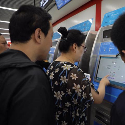 上海城轨交通有哪些
