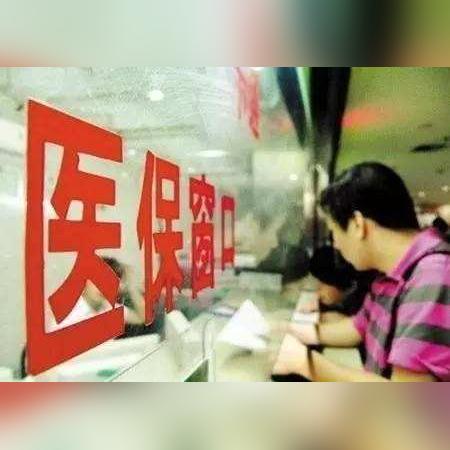 临沂市大病救助指什么的长尾关键词有哪些