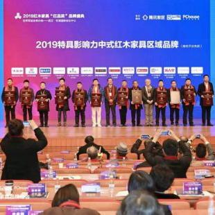 济南市家具城在什么地方