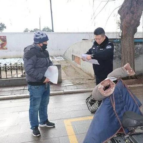 潍坊市经开区挂牌的长尾关键词有什么