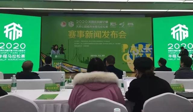 2020年马拉松什么时候可以开始