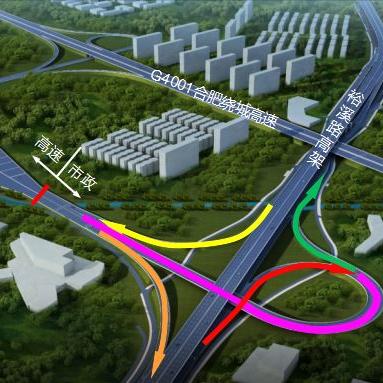 安徽省合肥市大兴镇那边的龙塘属于哪个区？