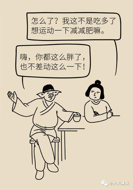 怀孕肚子会变黑怎么回事