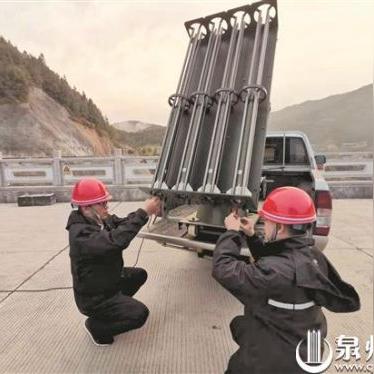 泉州市气象局位置的长尾关键词有什么