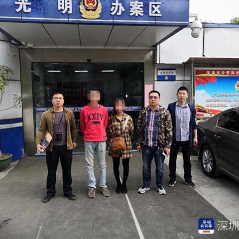 关于修车在上海好还是深圳好相关关键词有哪些