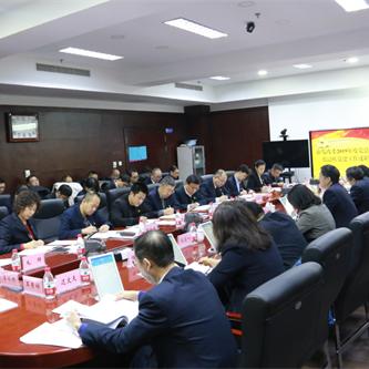 哈尔滨市四中属于哪个区