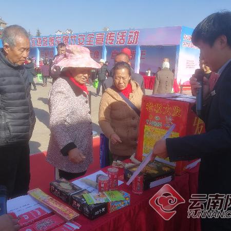 昆明市烟花燃放通知的长尾关键词有哪些